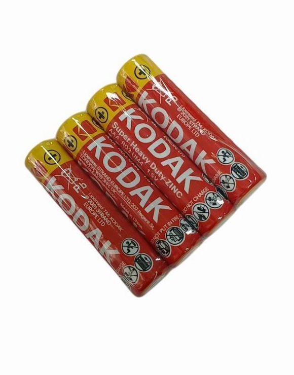 R-03 Kodak пп-4 Super Have Duty (40/60)