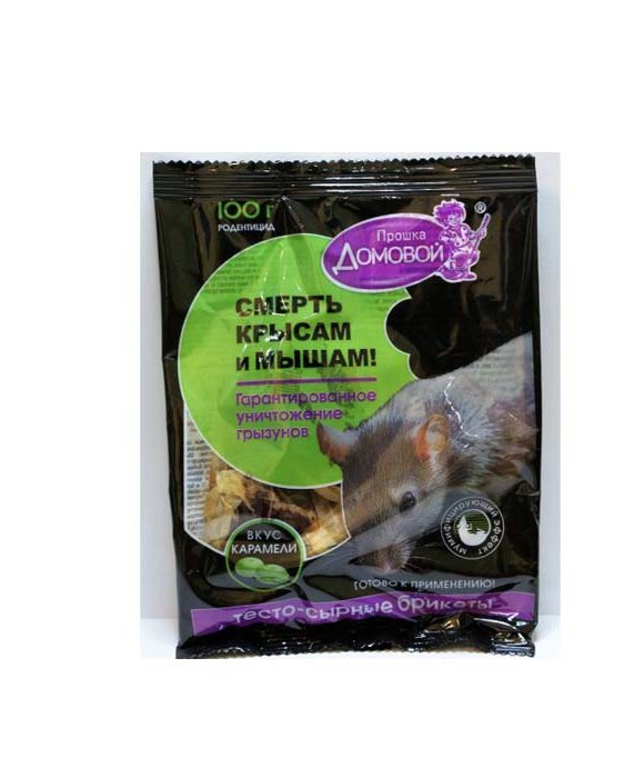 Домовой Брикеты 100гр от грызунов, вкус карамели (40)