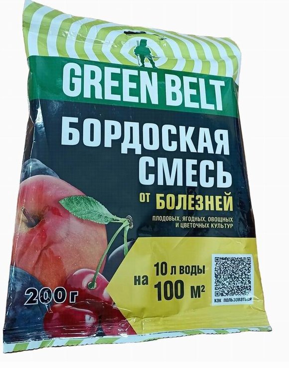Бордоская смесь 200гр (на 10л воды 100кв.м) от болезней у растений GREEN BELT (20)