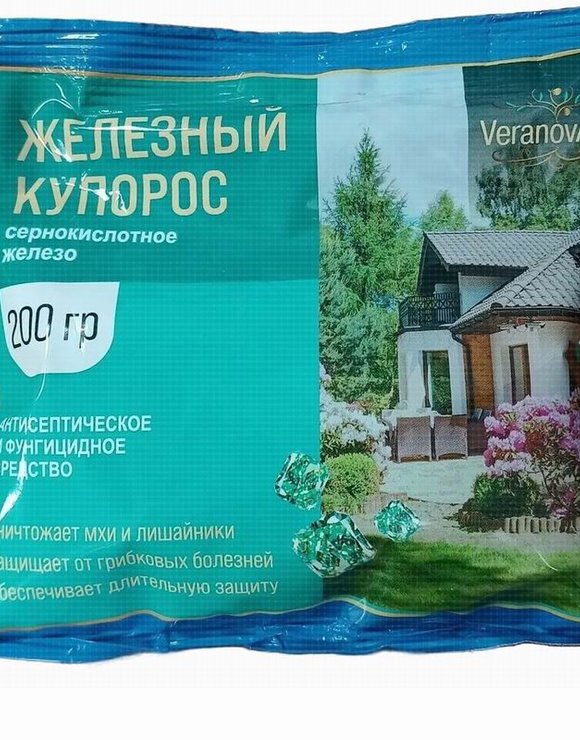 Железный купорос 200гр (сернокислотное железо) обработка от мха, плесении и грибковых болезней VERANOVA (50)