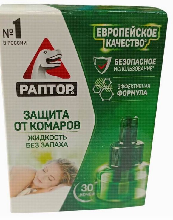 РАПТОР Жидкость 30ночей от комаров без запаха (24)