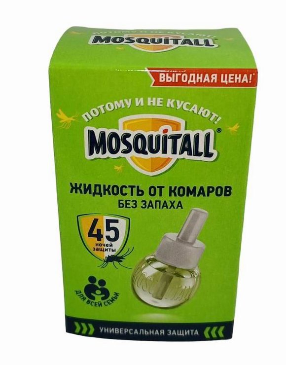 МОСКИТОЛ Жидкость 45ночей от комаров Универсальная защита от 12шт -113