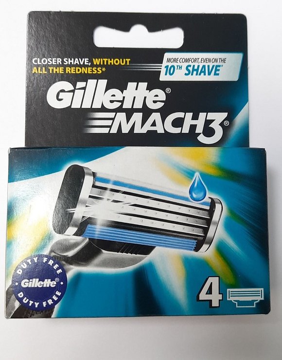 Кассеты для станка Gillette Mash 3 (4)