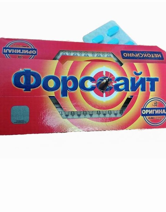 Ловушка-домик 1шт клеевой для тараканов ФОРССАЙТ (5/150)