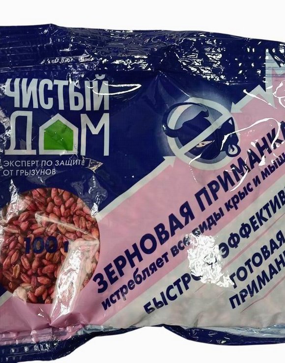 ЧИСТЫЙ ДОМ Зерновая приманка 100гр для крыс и мышей (50)