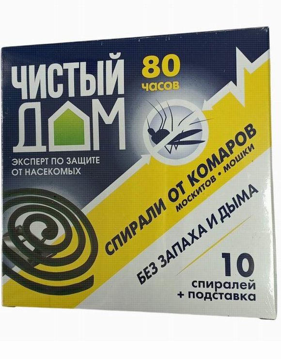 ЧИСТЫЙ ДОМ Спирали от комаров 10шт до 80часов. Без запаха и дыма  (60)