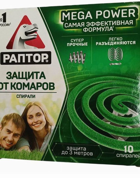 РАПТОР Спирали 10шт+2(бесплатно) от комаров Зеленые, без запаха (12)