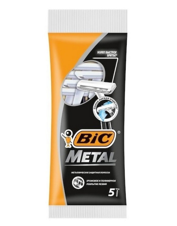 Станки одноразовые Bic метал -5шт. (30)
