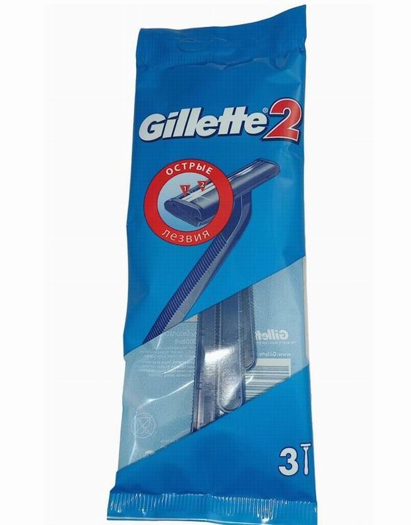 Станки одноразовые Gillette 2 -3шт. (40)