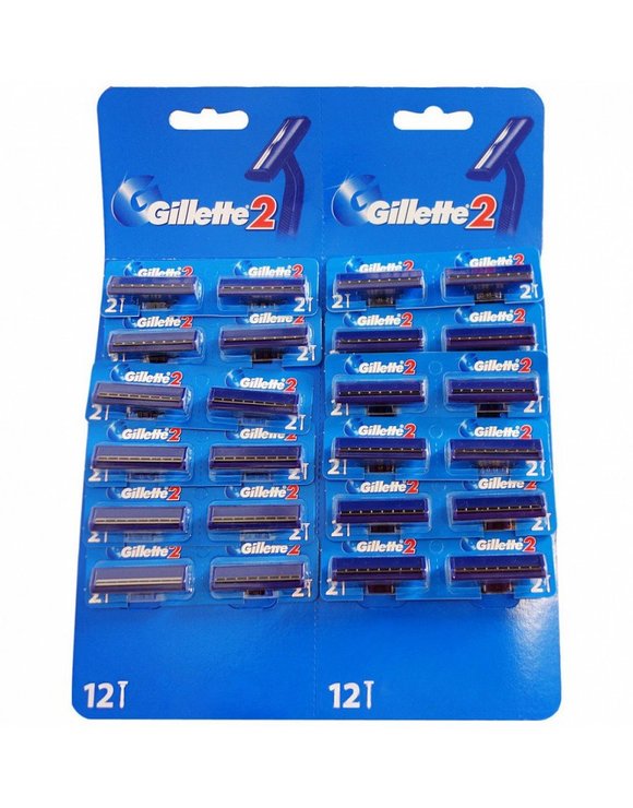 Станки одноразовые Gillette 2 на карте (24)