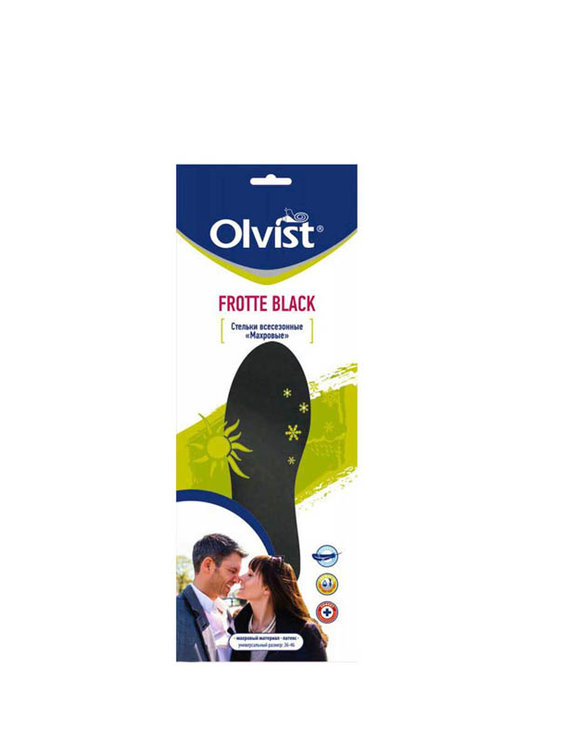 OLVIST Стельки FROTTE BLACK махровое полотно на перфорированном латексе( черные)