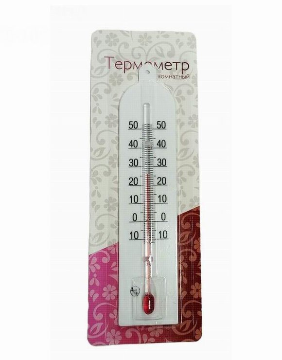Термометр комнатный (-10+50) Модерн Блистер