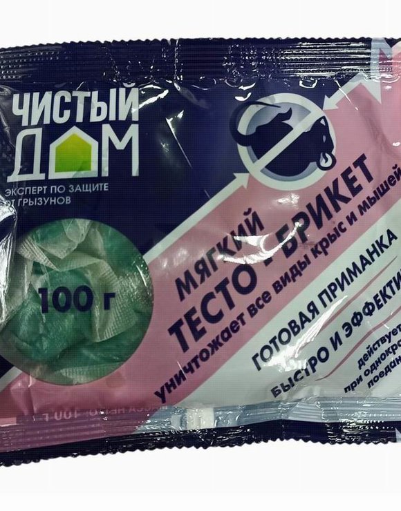ЧИСТЫЙ ДОМ Брикет тесто 100гр от грызунов пакет (50)