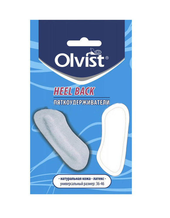 OLVIST Фиксатор пятки HEEL BACK кожа и полиуретанновый гель (12)