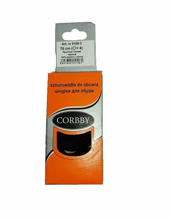 CORBBY Шнурки 75см круглые тонкие Черные