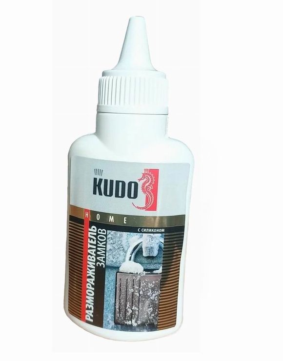 Размораживатель для замков 60мл KUDO