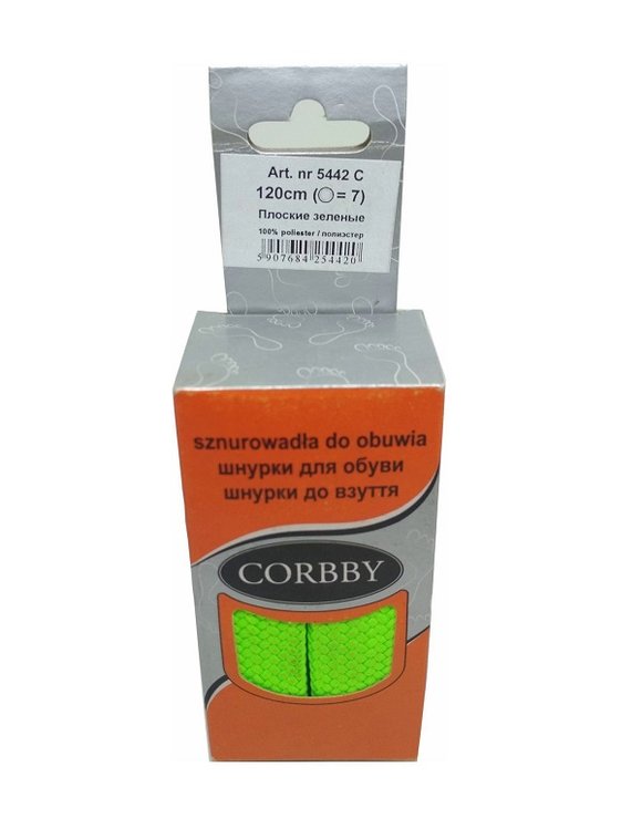 CORBBY Шнурки 120см плоские Зеленые