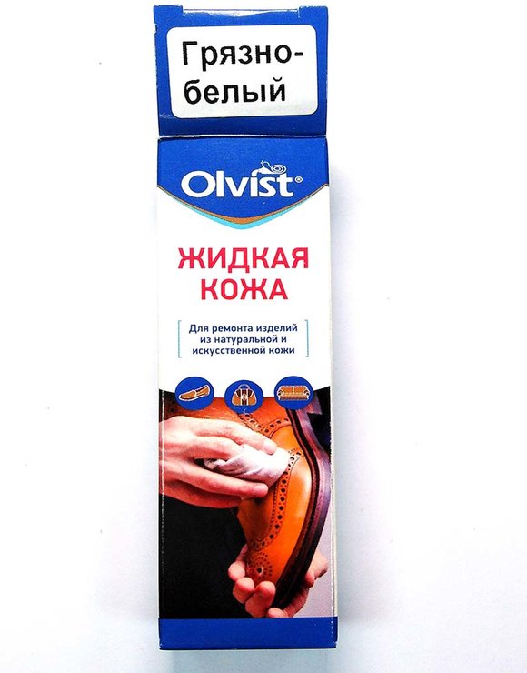 OLVIST Жидкая кожа 30мл Серо-Белый для ремонта изделий из натуральной и искусственной кожи
