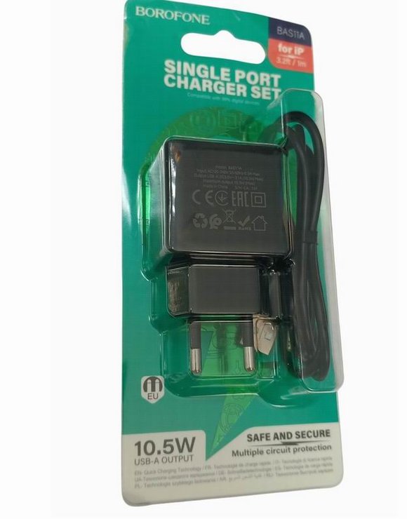 СЗУ блок 2,1А. 1USB,кабель 1м, 10.5W Lightning, Черный Borofone