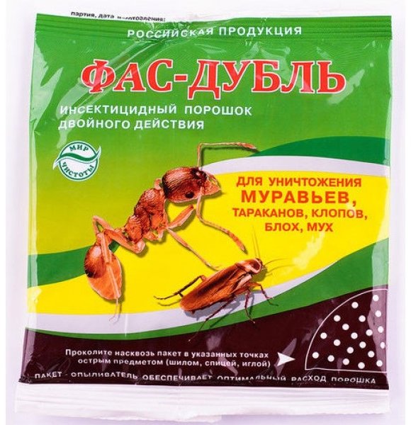 Фас дубль125гр инсектицидный порошок от тараканов, муравьев, клопов, блох.мух(90)