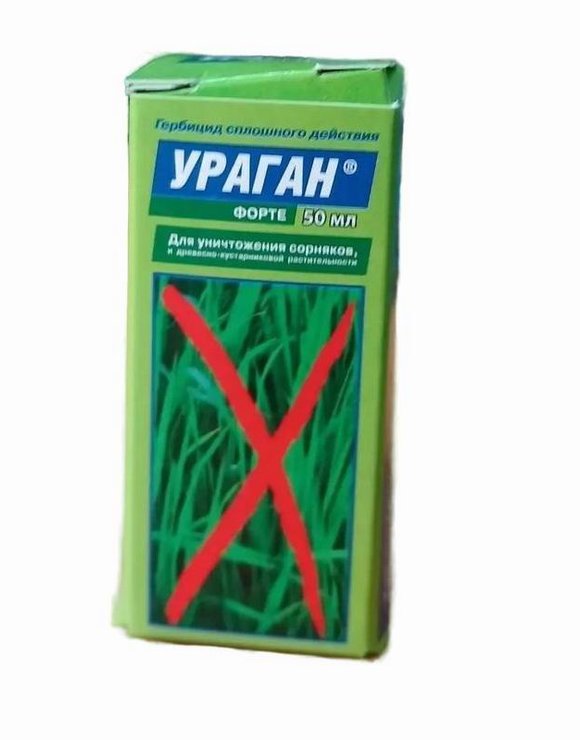 Ураган Форте 50мл от сорняков и древесно-кустарниковой растительности (50)