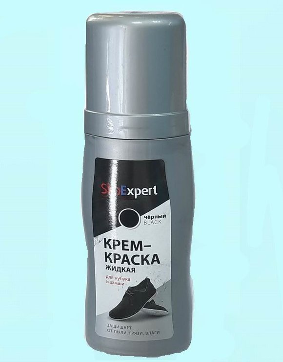 ShoExpert Краска для замши жидкая 75мл черная (12)