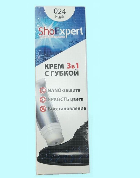 ShoExpert Крем для кожи туба c губкой 75мл. Nano-защита Белый (28)