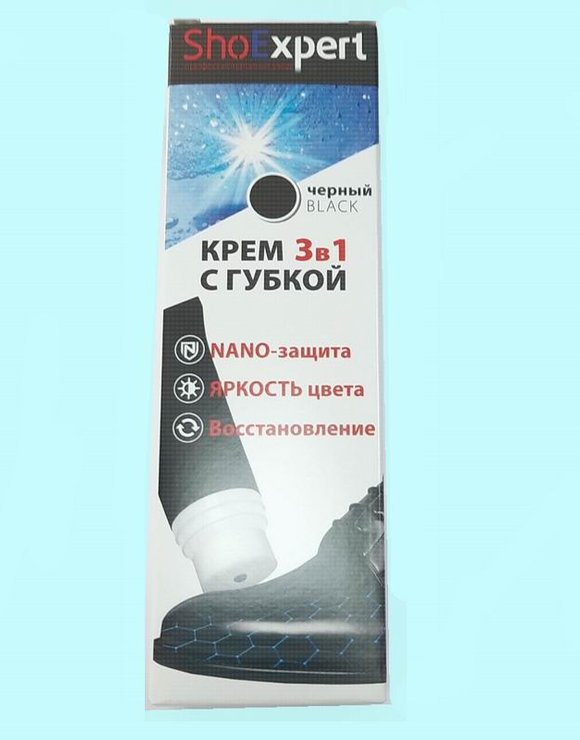 ShoExpert Крем для кожи туба c губкой 75мл. Nano-защита Черный (28)