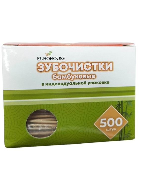 Зубочистки 500шт бамбуковые в индивидуальной упаковке EUROHOUSE