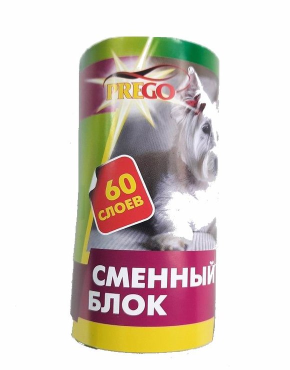 Блок сменный 60листов для роликов PREGO(120)