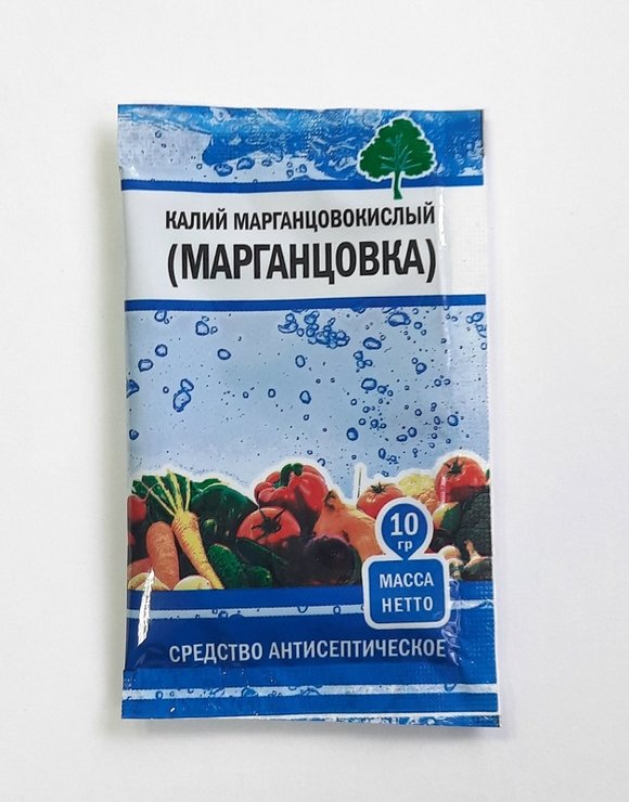 Марганцовка 10гр калий марганцовокислый(250)