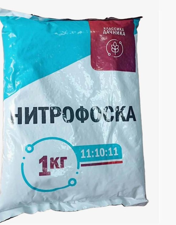 Нитрофоска 1кг Удобрение минеральное