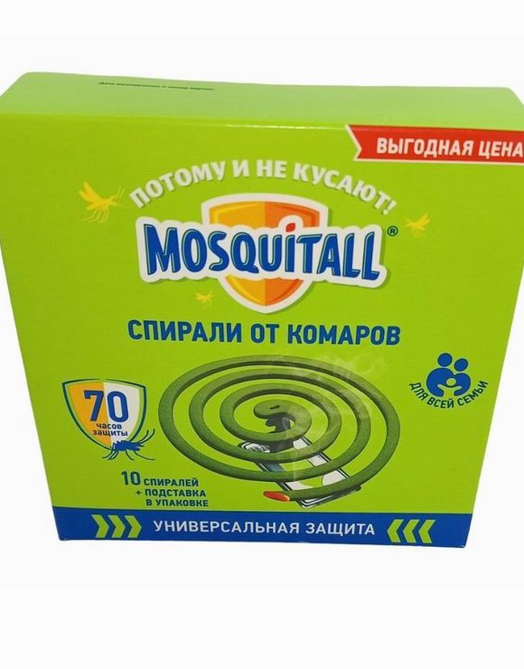 МОСКИТОЛ Спирали 10шт от комаров без запаха Универсальная защита от 12шт-84