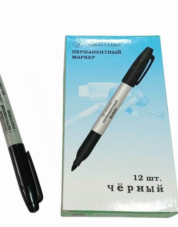 Маркер перманентный 3мм черный (12шт)