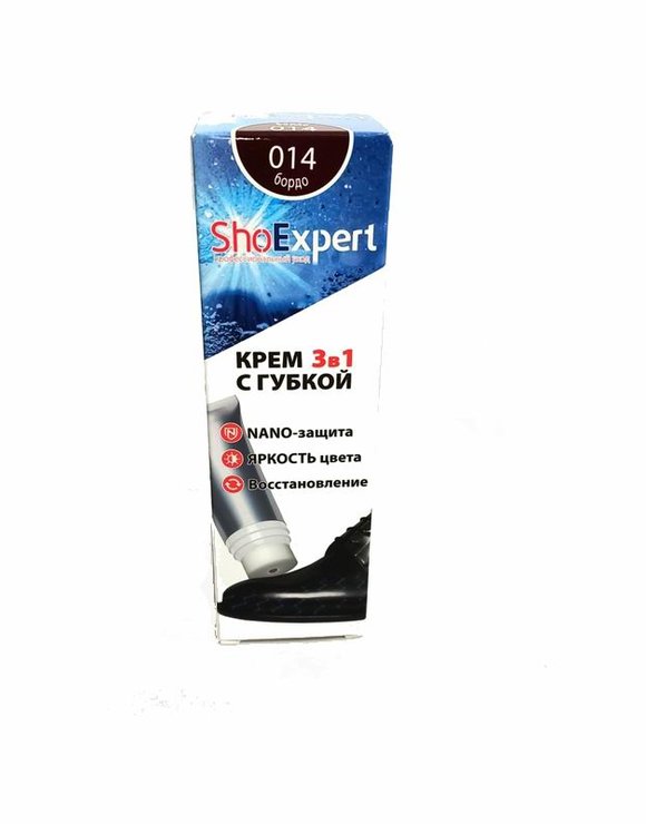 ShoExpert Крем для кожи туба c губкой 75мл. Nano-защита Бордовый (28)