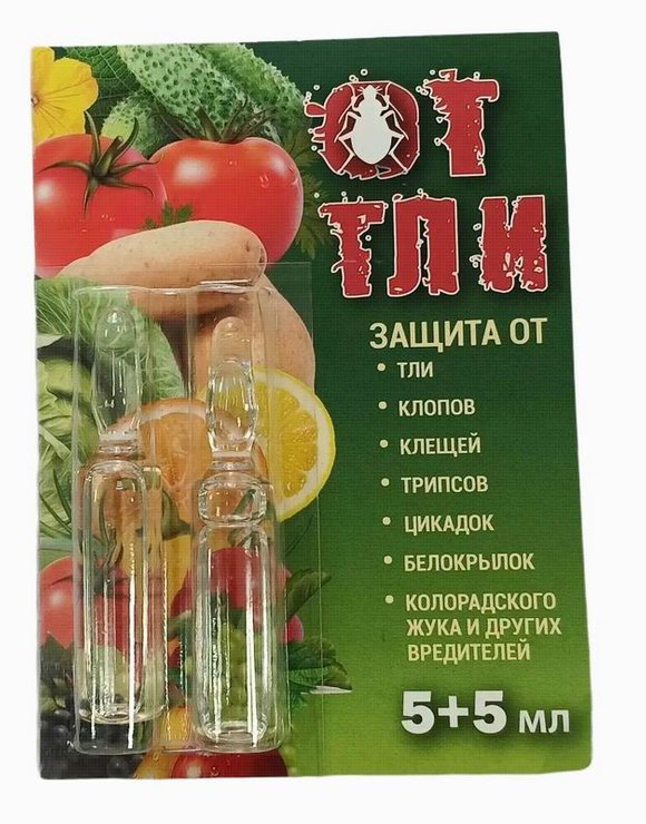 ОТ ТЛИ 5+5мл Защита от тли, клопов, клещей, трипсов, цикадок, белокрылок, колорадского жука и др.