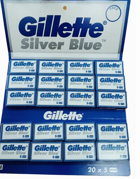 Лезвие Gillette Silver Blue (5лез/ 20уп)