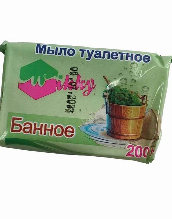 Мыло 200гр туалетное Банное Wikky (40)