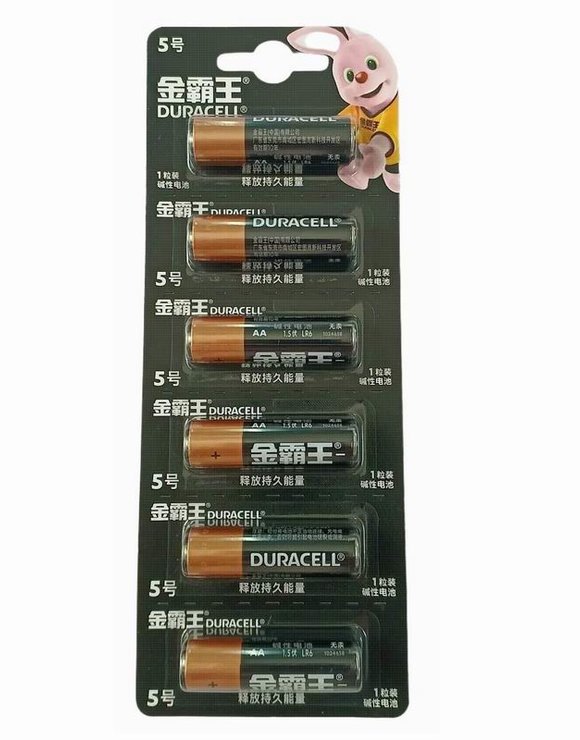 LR-06 Duracell бл-6 Alkaline отрывные по1шт Китай (48)