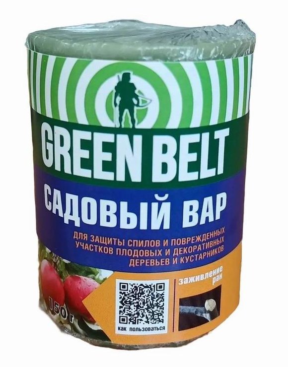 Вар садовый 150гр для обработки при обрезки деревьев и кустарников GREEN BELT (50)