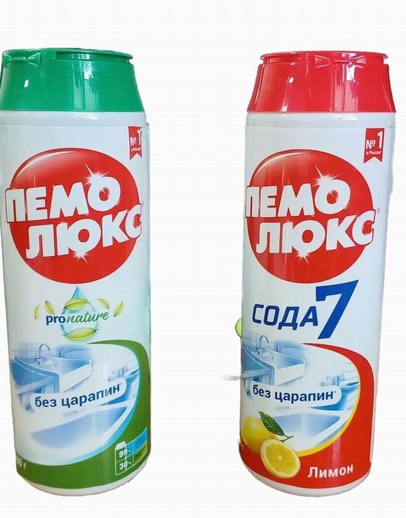 ПЕМОЛЮКС Порошок 480гр чистящий Ассорти  (20)