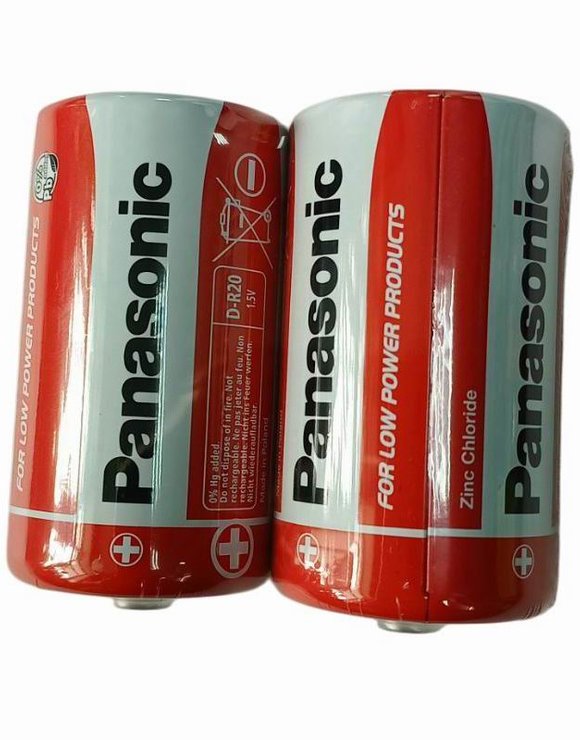 Р-20 Panasonic пп-2 Zinc Carbon (24) до 02.26г