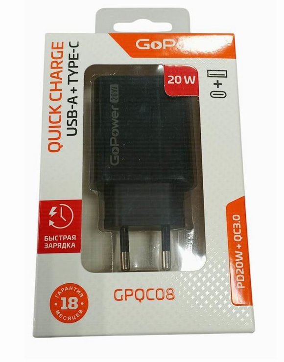 СЗУ блок USB+Type 20W без кабеля Черный GoPower