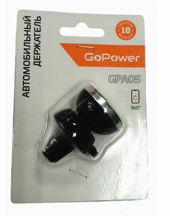 Держатель автомобильный в воздуховод магнит Черный GoPower