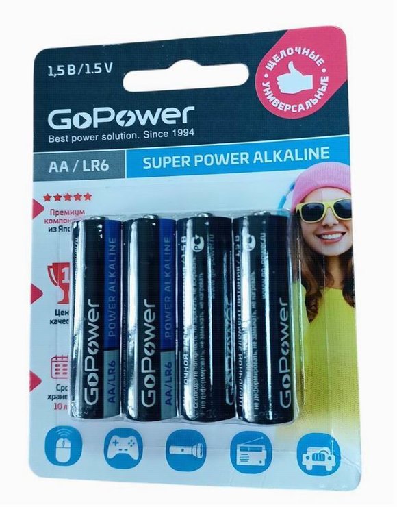 LR-06 GoPover бл-4 Alkaline (48)