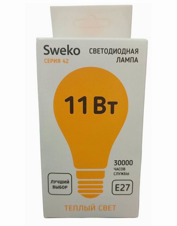Лампа 11Вт светодиодная Е27 А60 груша 3000К Теплый свет Sweko