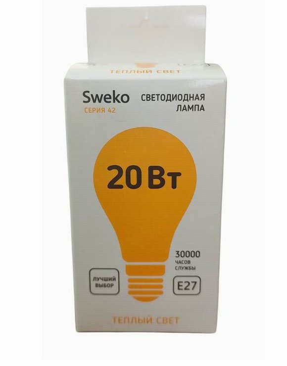 Лампа 20Вт светодиодная Е27 А60 груша 3000К Теплый свет Sweko