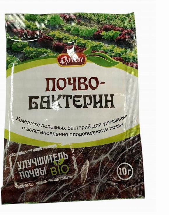 Почвобактерин 10гр. Биологическоесредство для улучшения почвы Ортон (100)