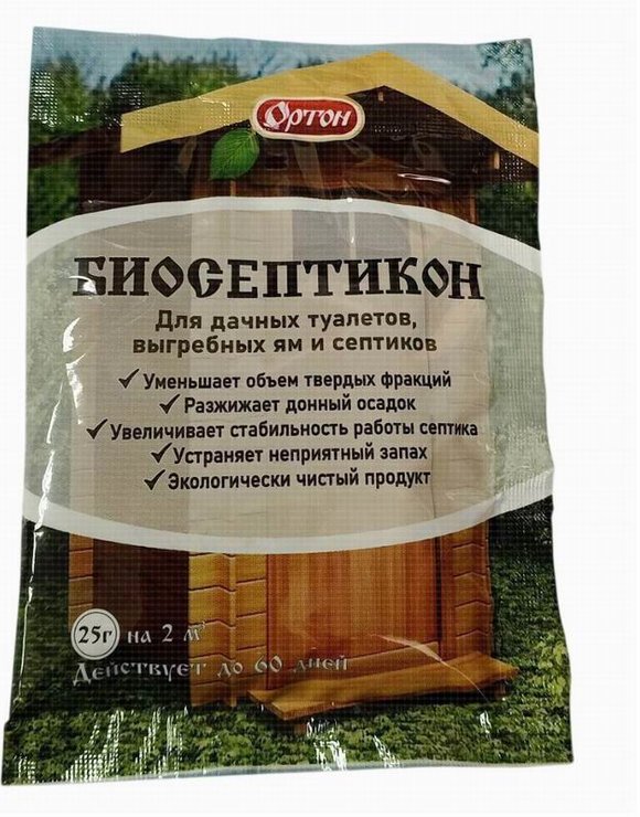 Биоактиватор Биосептикон 25гр на 2м3 до 60 дней Ортон (70)