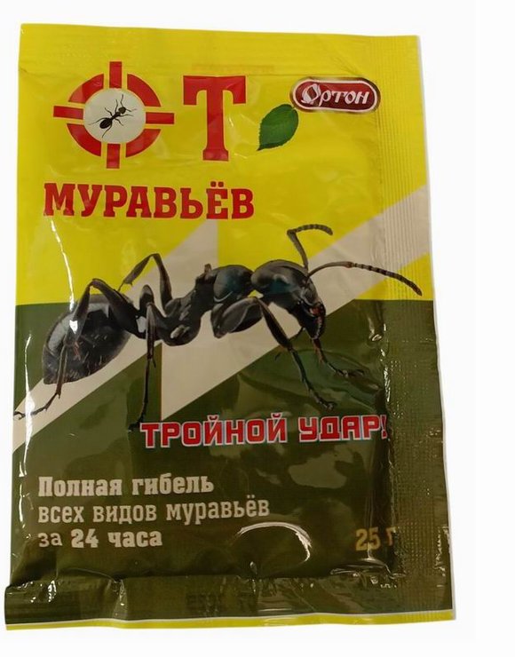 ОТ МУРАВЬЕВ 25гр Полная гибель за 24 часа Ортон (100)